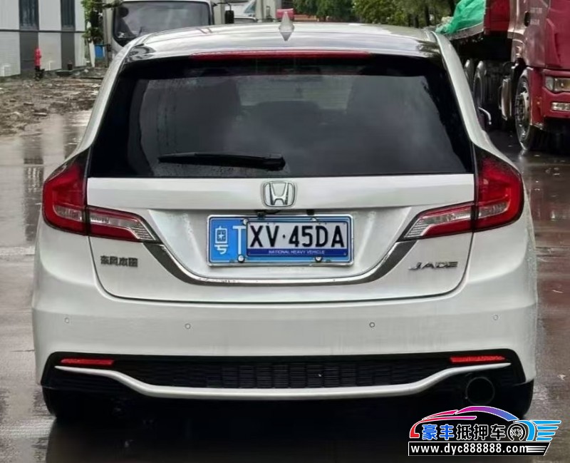 18年本田杰德轿车抵押车出售