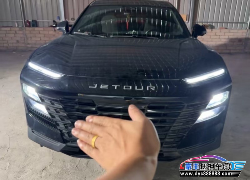 22年捷途大圣轿车抵押车出售