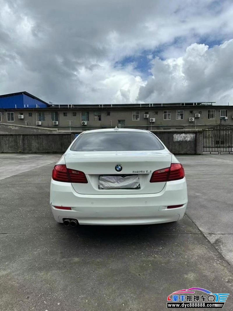 14年宝马5系轿车抵押车出售