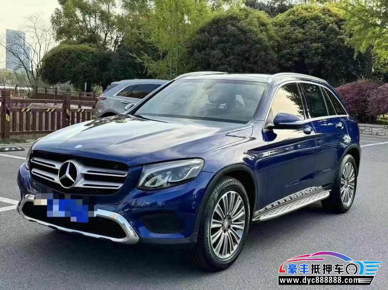17年奔驰GLC轿车抵押车出售
