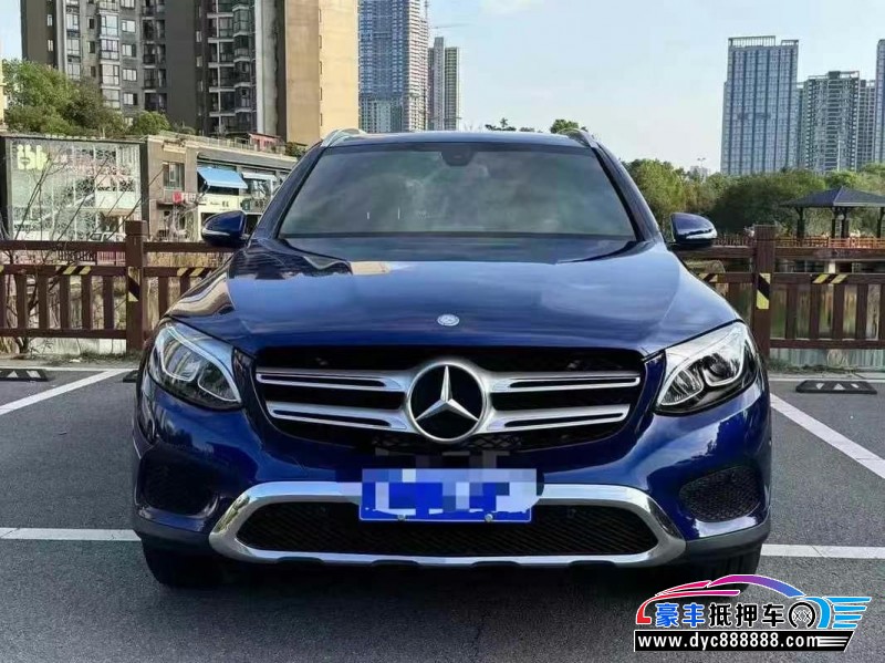17年奔驰GLC轿车抵押车出售