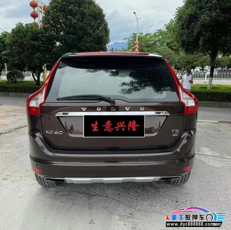17年沃尔沃XC60轿车抵押车出售