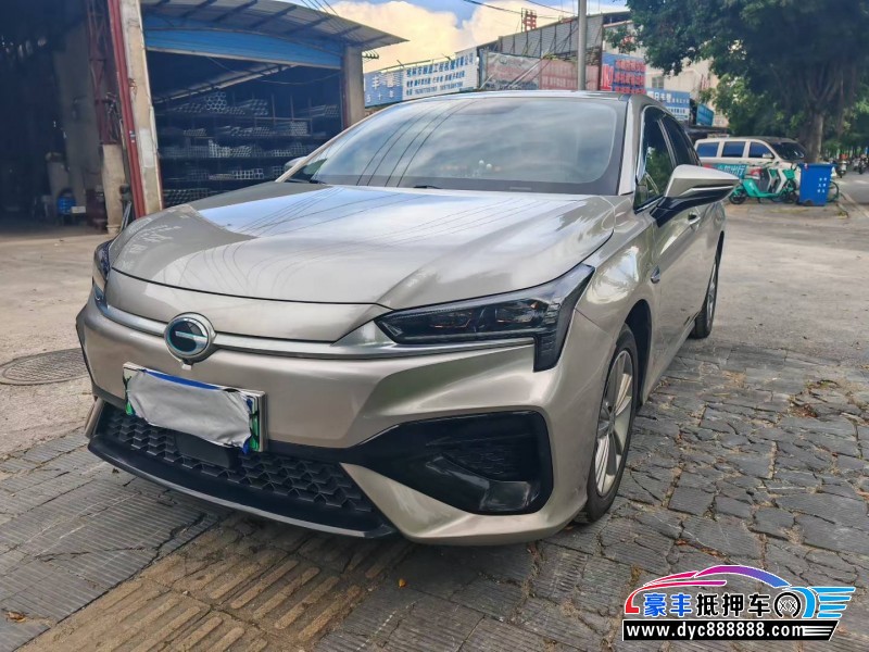 23年埃安魅S580轿车抵押车出售