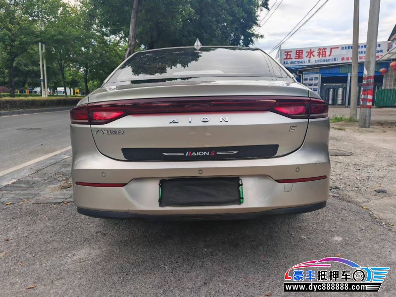 23年埃安魅S580轿车抵押车出售