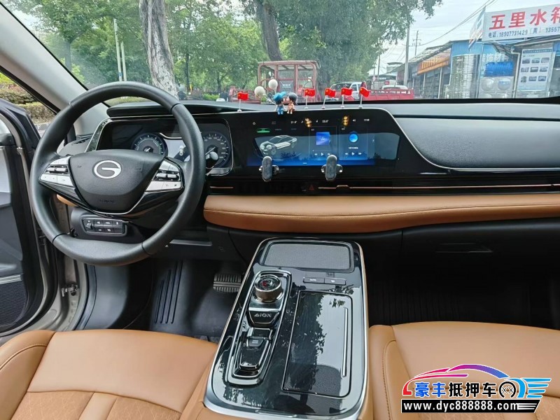 23年埃安魅S580轿车抵押车出售