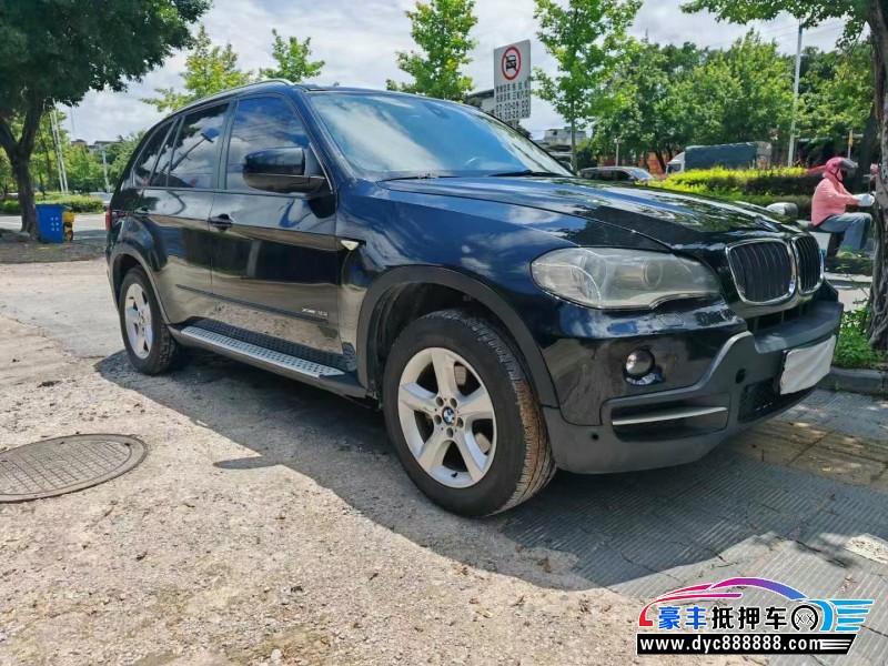 10年宝马X5轿车抵押车出售