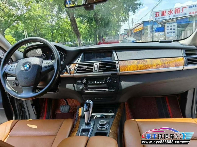 10年宝马X5轿车抵押车出售