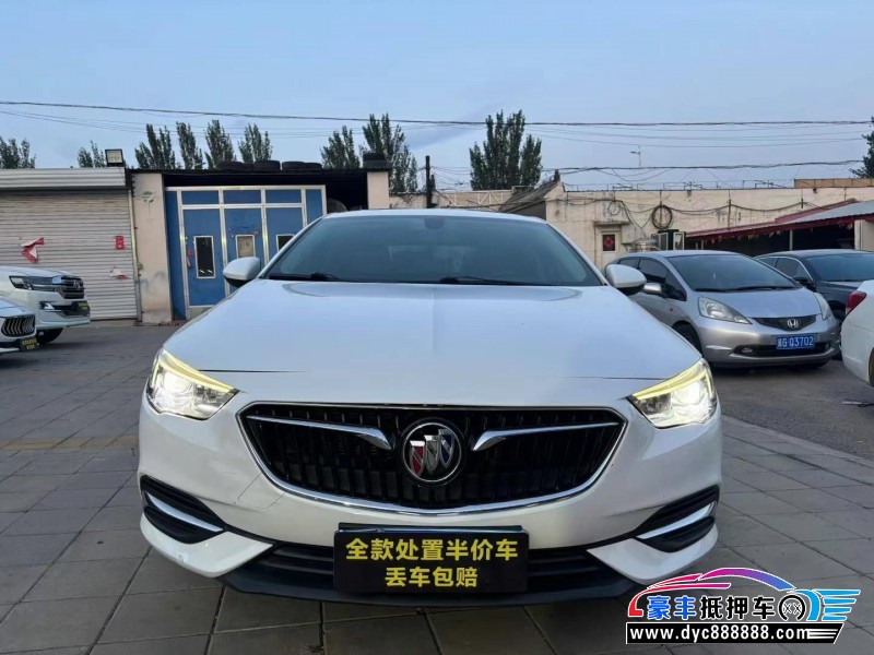 17年别克君威轿车抵押车出售