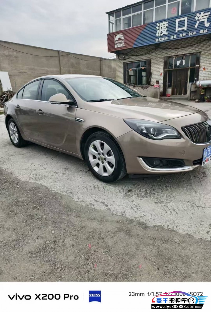 17年别克君威轿车抵押车出售