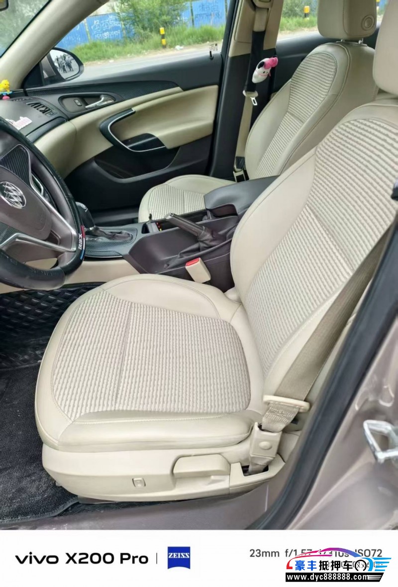 17年别克君威轿车抵押车出售