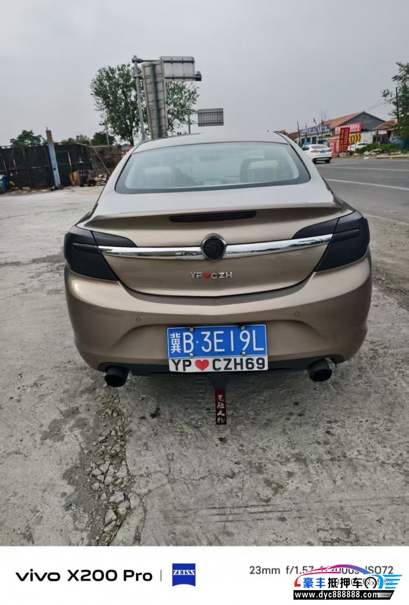 17年别克君威轿车抵押车出售