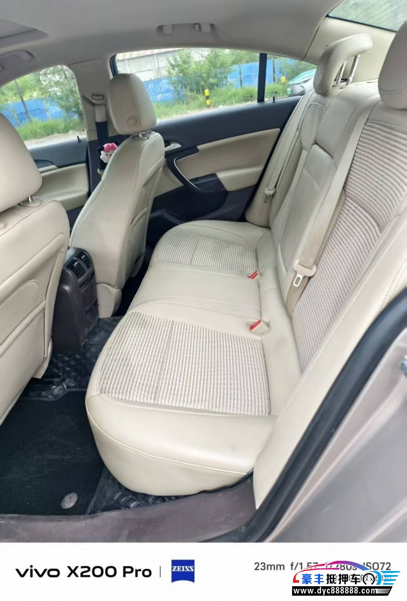 17年别克君威轿车抵押车出售