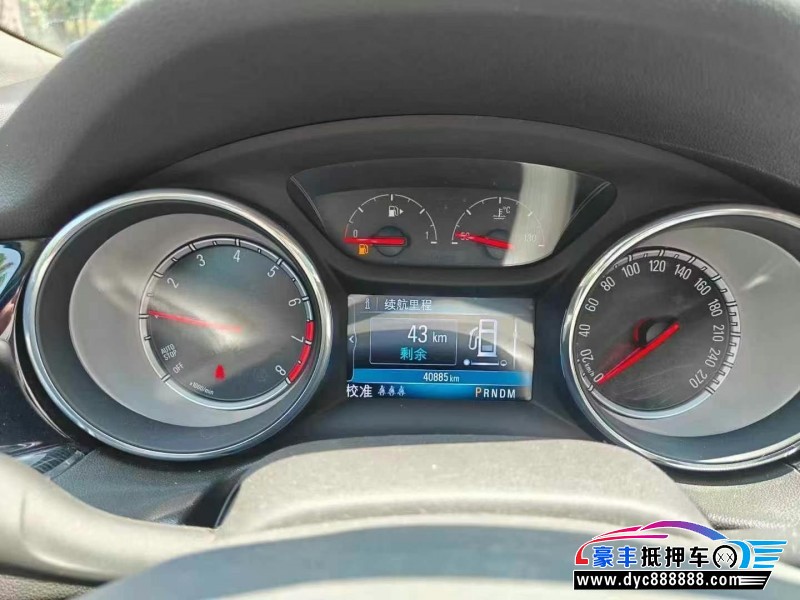 20年别克君威轿车抵押车出售