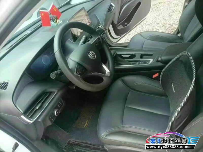 24年别克微蓝轿车抵押车出售