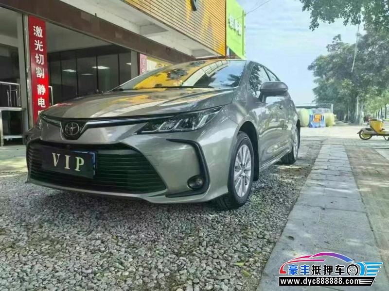 21年丰田卡罗拉轿车抵押车出售