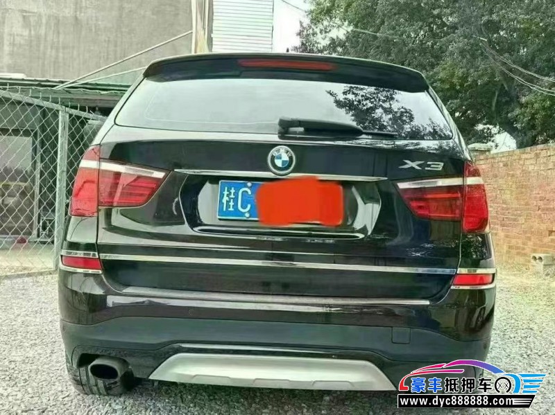 16年宝马X3轿车抵押车出售
