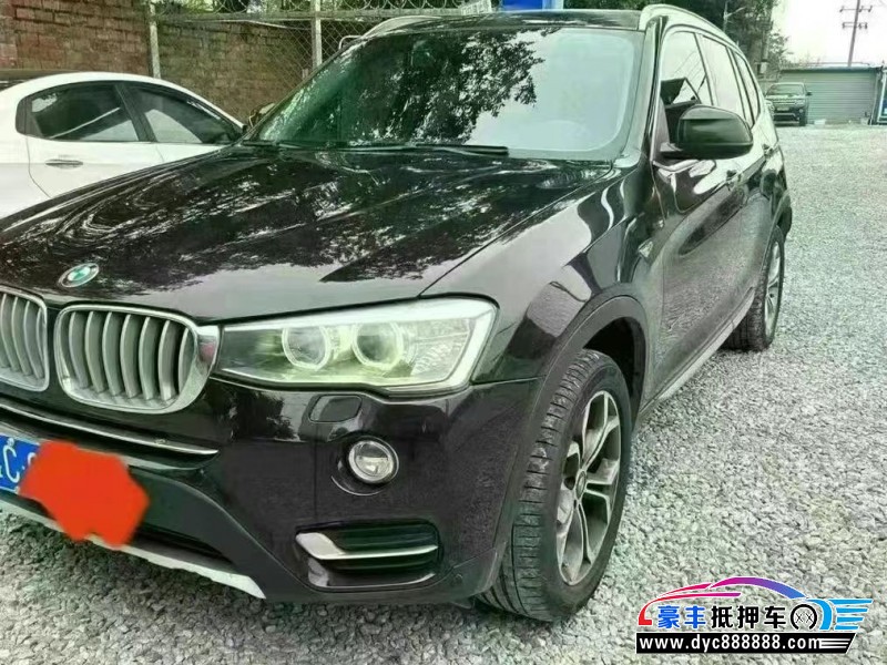 16年宝马X3轿车抵押车出售