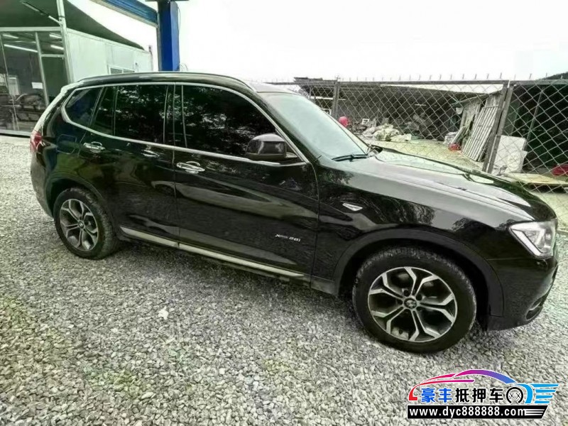 16年宝马X3轿车抵押车出售