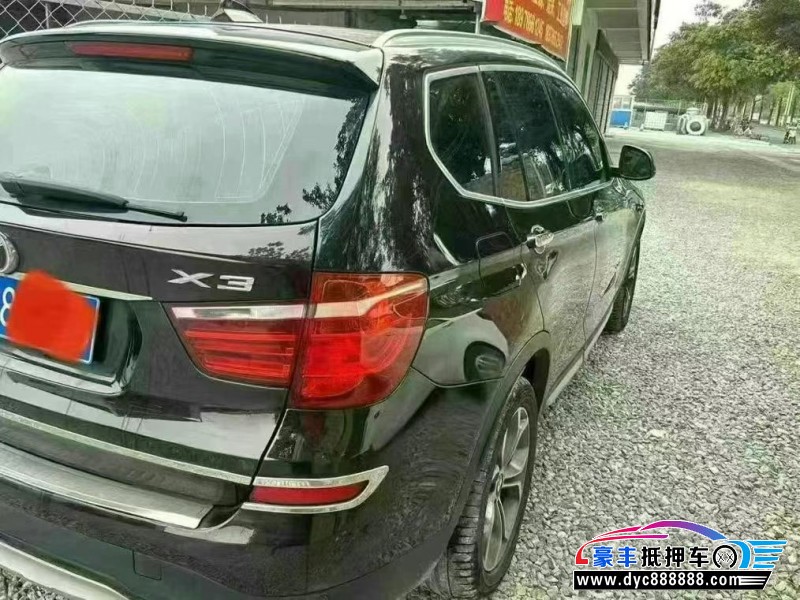 16年宝马X3轿车抵押车出售