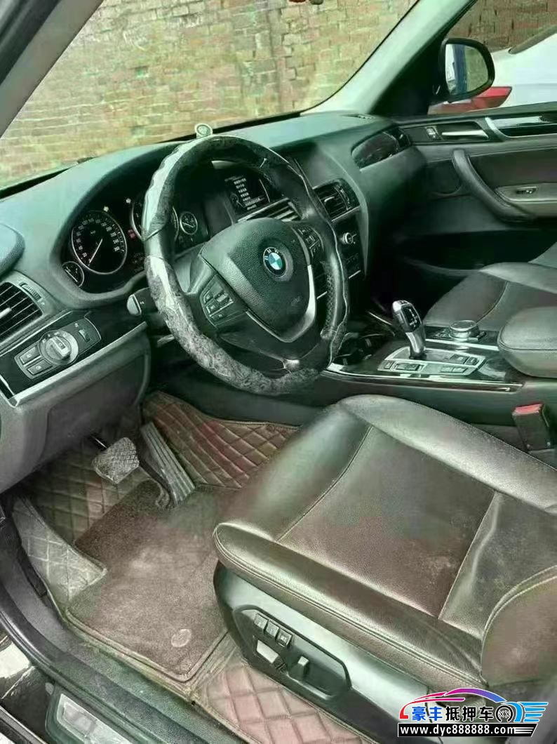 16年宝马X3轿车抵押车出售