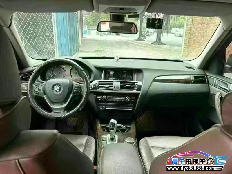 16年宝马X3轿车抵押车出售