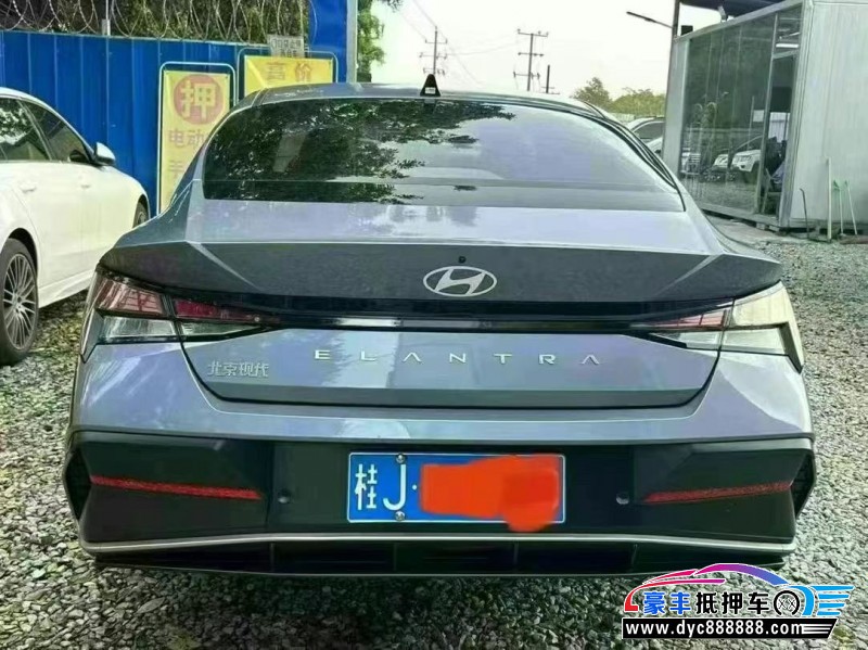 24年现代伊兰特轿车抵押车出售