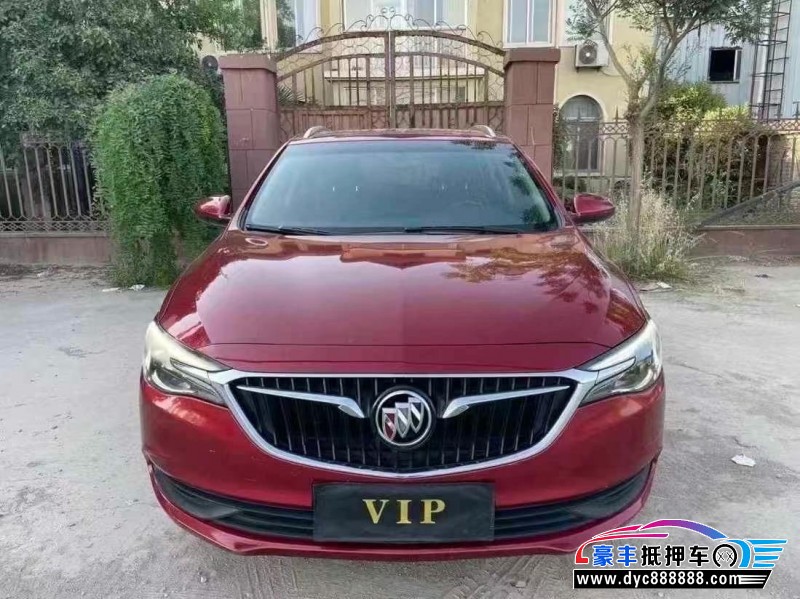 19年别克阅朗轿车抵押车出售