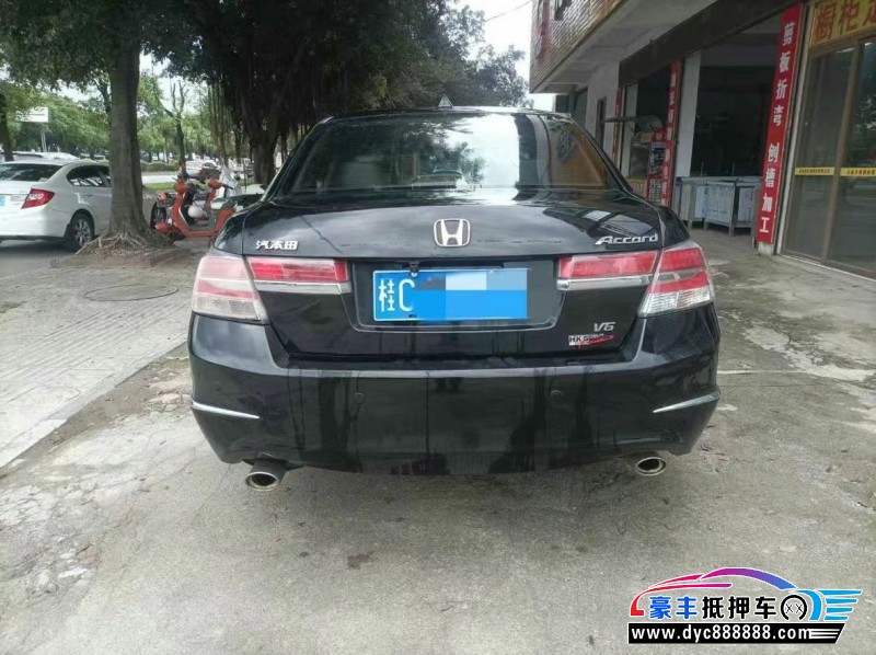 13年本田雅阁轿车抵押车出售