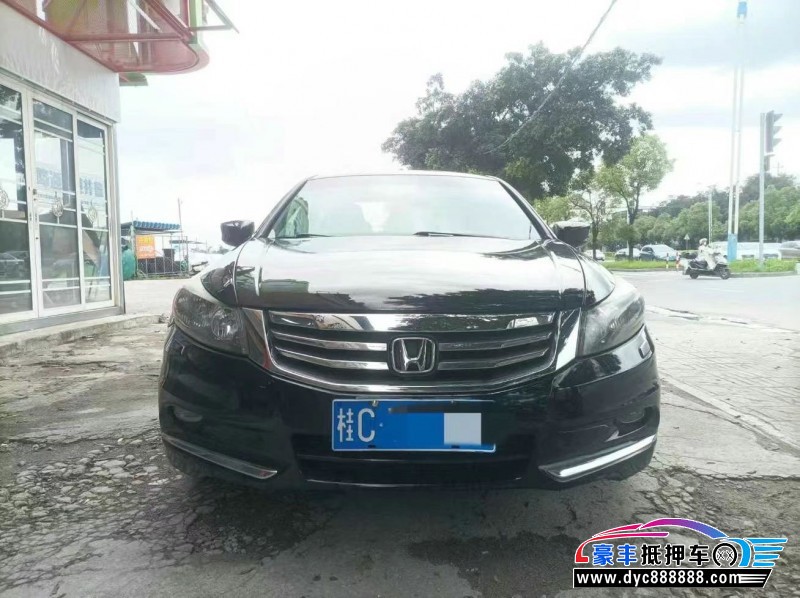 13年本田雅阁轿车抵押车出售