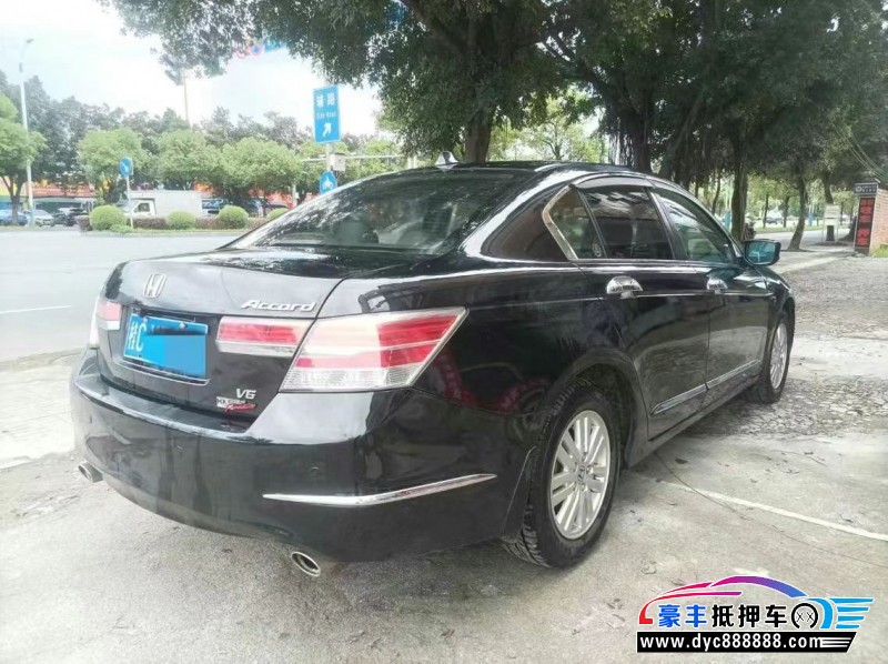 13年本田雅阁轿车抵押车出售