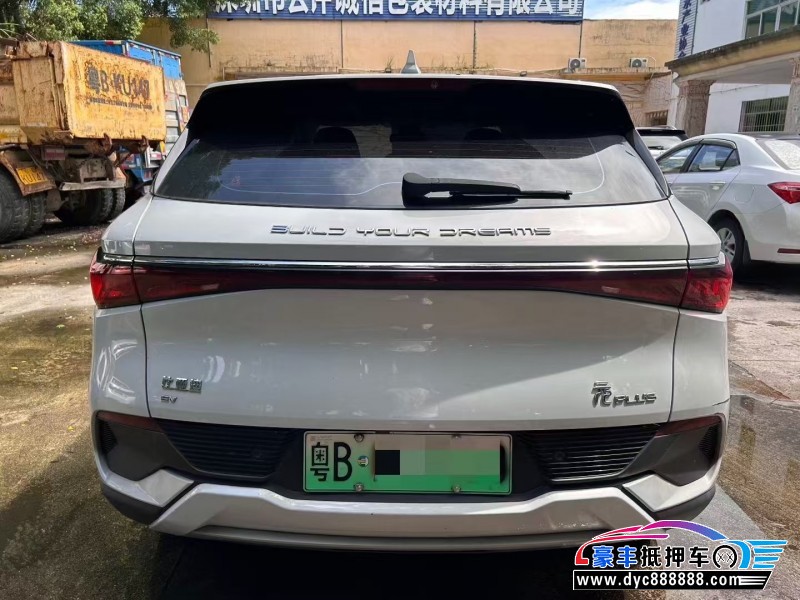 22年比亚迪元轿车抵押车出售