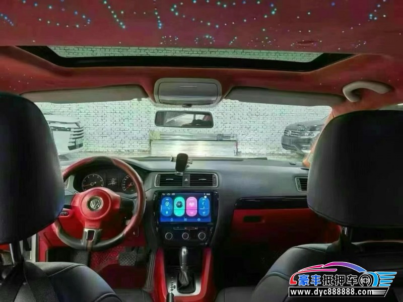 13年大众速腾轿车抵押车出售