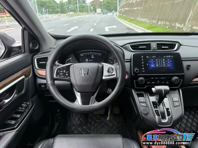 19年本田CR-V轿车抵押车出售