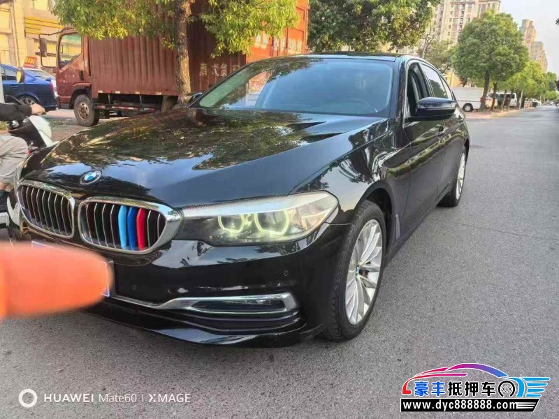 18年宝马5系轿车抵押车出售