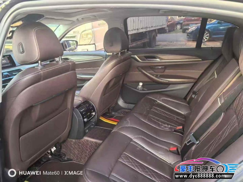 18年宝马5系轿车抵押车出售