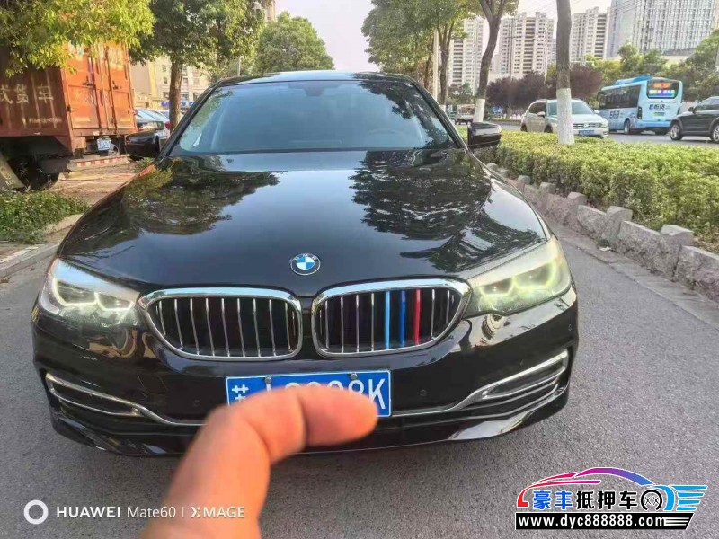 18年宝马5系轿车抵押车出售