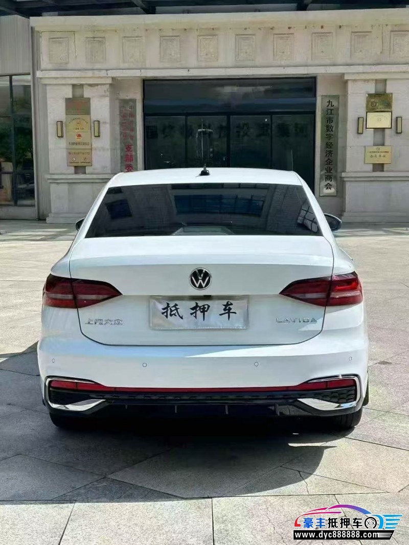 23年大众朗逸轿车抵押车出售