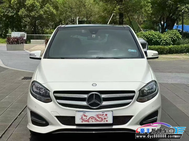 17年奔驰B轿车抵押车出售