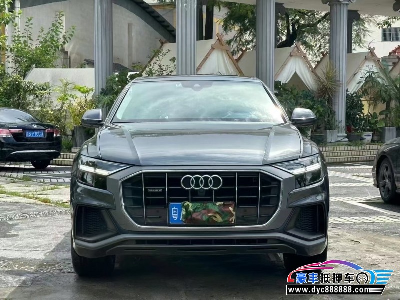 21年奥迪Q8轿车