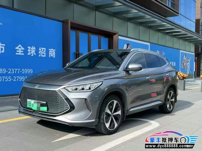 21年比亚迪宋轿车抵押车出售