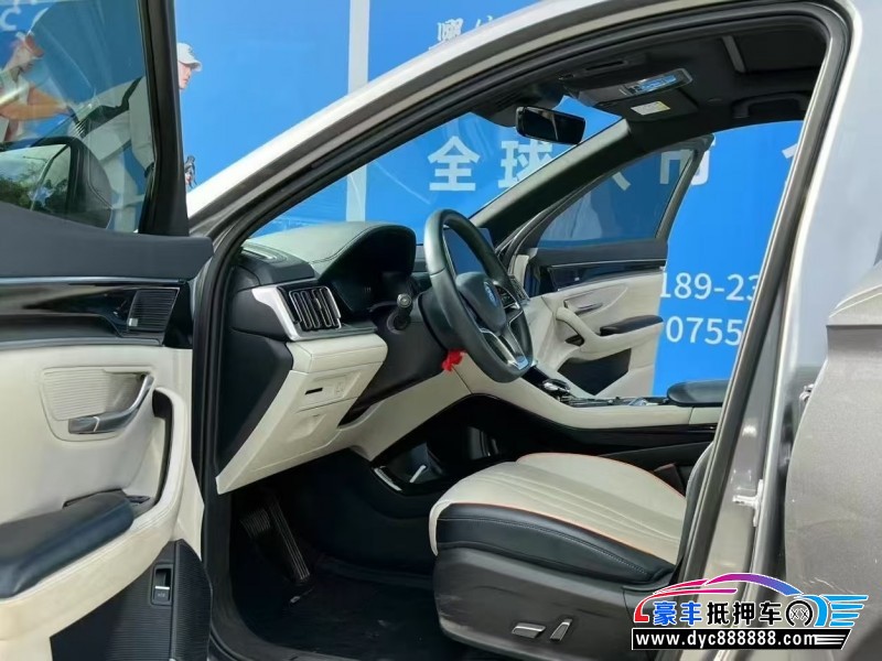 21年比亚迪宋轿车抵押车出售