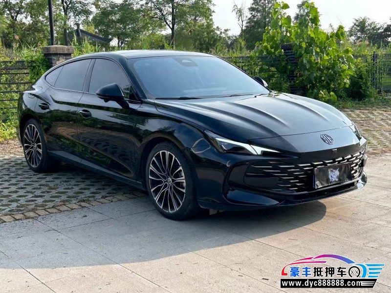 24年名爵MG轿车抵押车出售