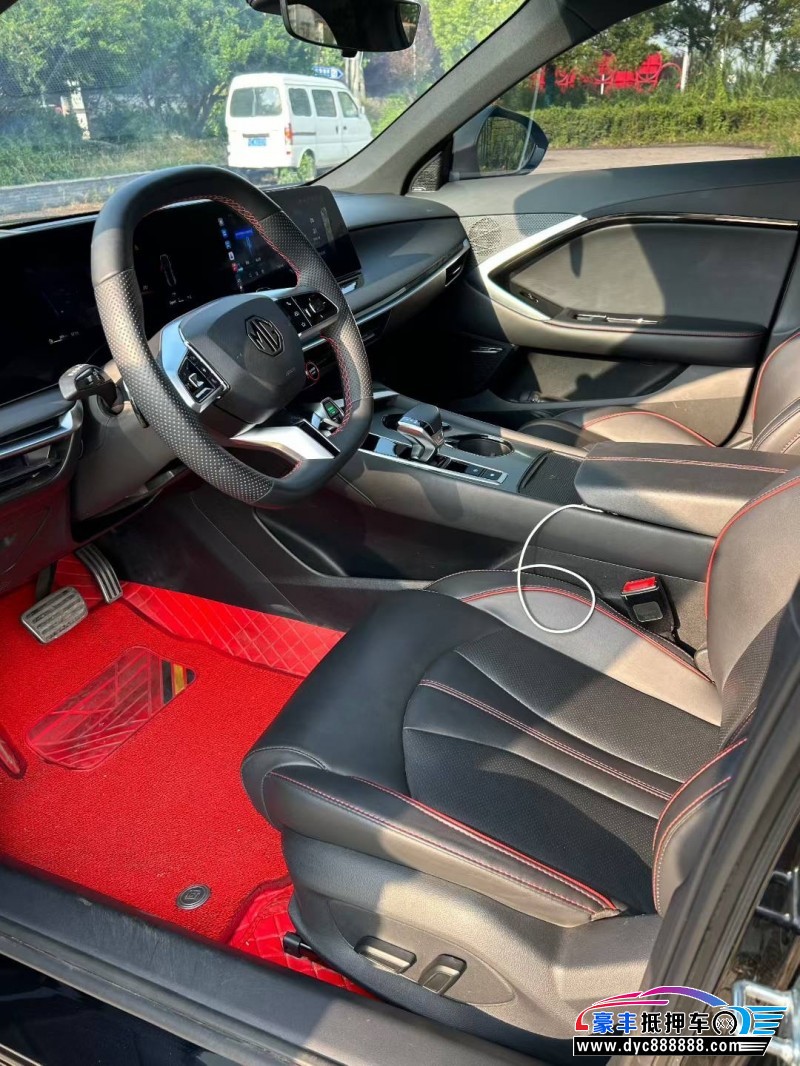 24年名爵MG轿车抵押车出售