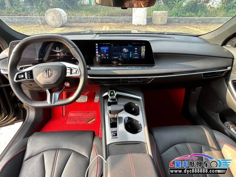 24年名爵MG轿车抵押车出售