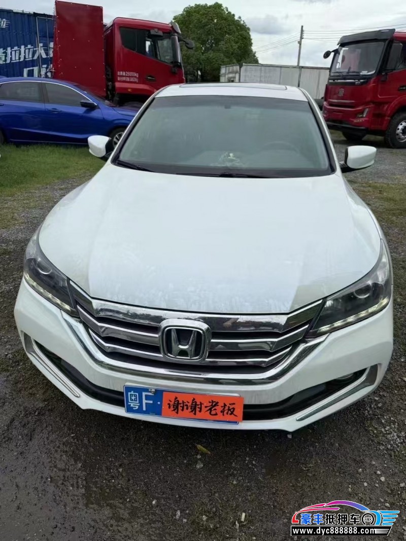 15年本田雅阁轿车抵押车出售