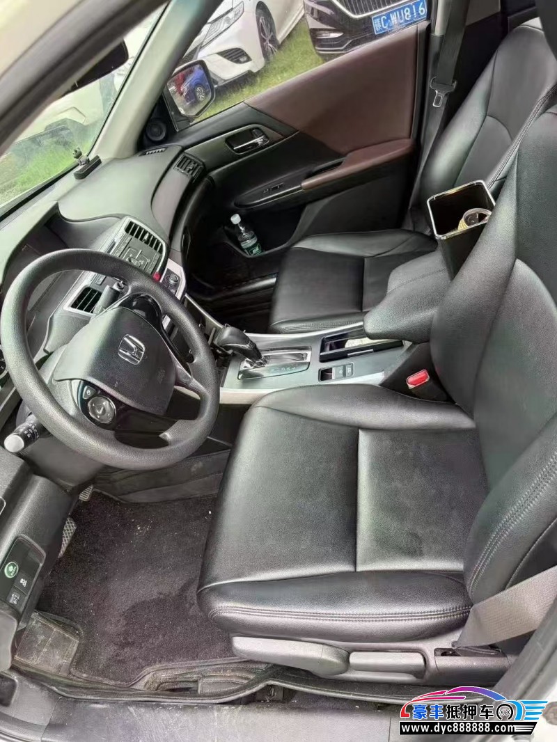 15年本田雅阁轿车抵押车出售