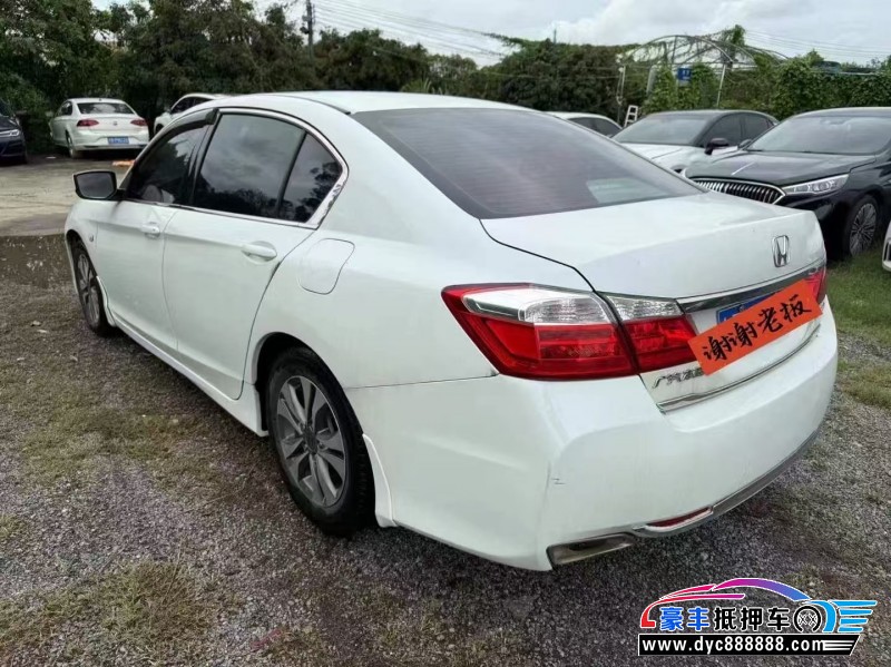 15年本田雅阁轿车抵押车出售