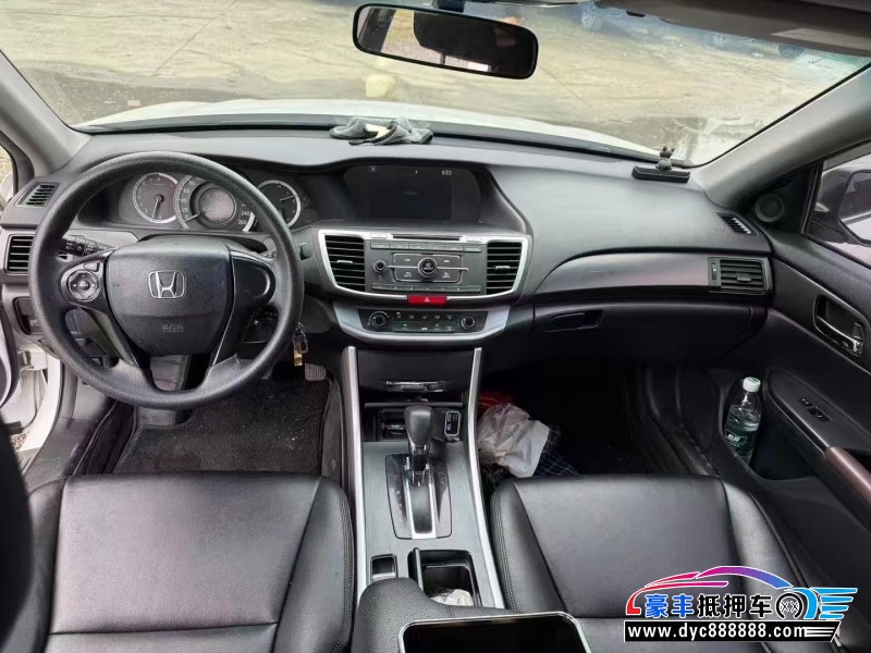 15年本田雅阁轿车抵押车出售