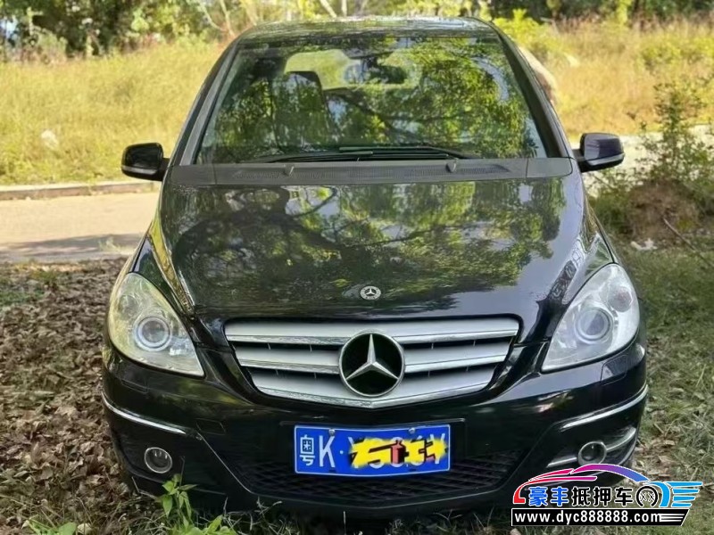 11年奔驰B轿车抵押车出售