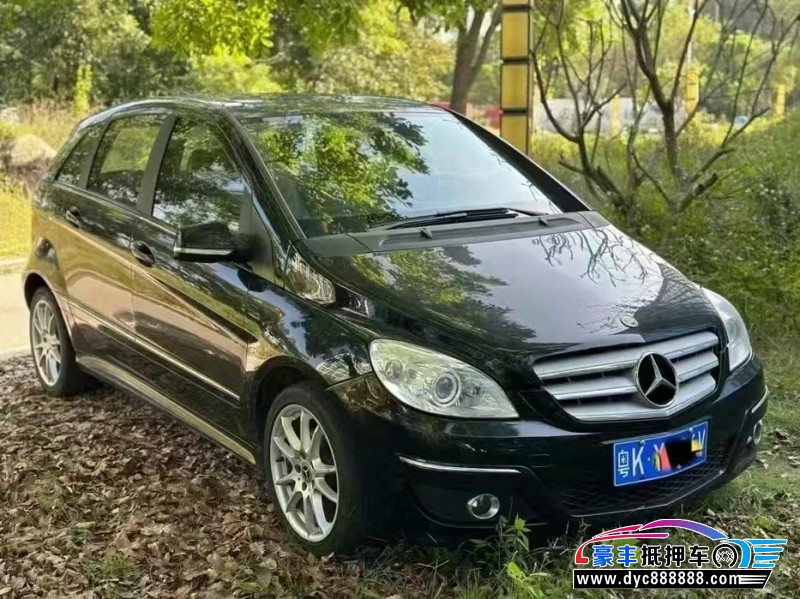 11年奔驰B轿车抵押车出售